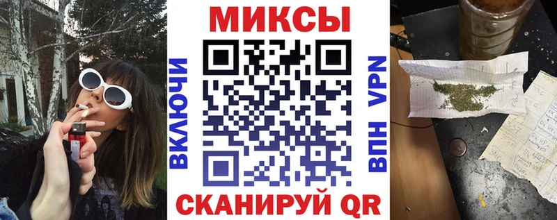 БУТИРАТ оксибутират  Верхнеуральск 