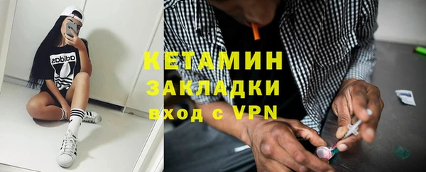 МДПВ Балахна
