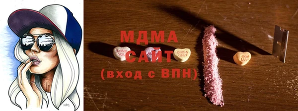 дмт Баксан