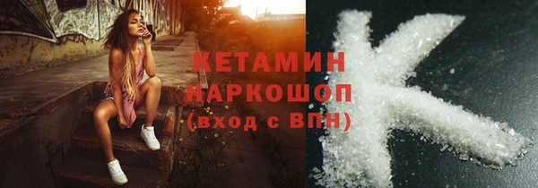дмт Баксан