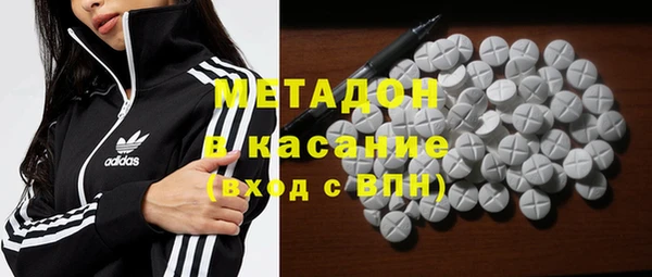 МДПВ Балахна