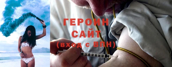 дмт Баксан