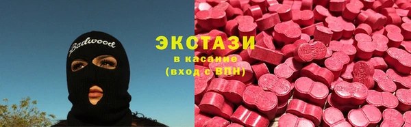 кокс Балабаново
