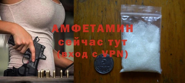 кокс Балабаново
