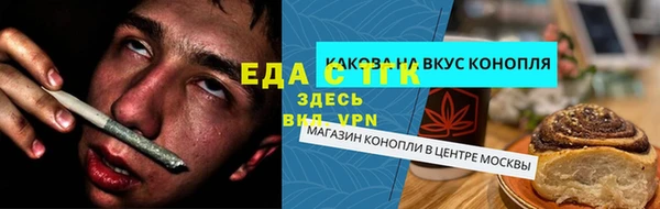 кокс Балабаново