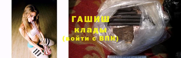 кокс Балабаново