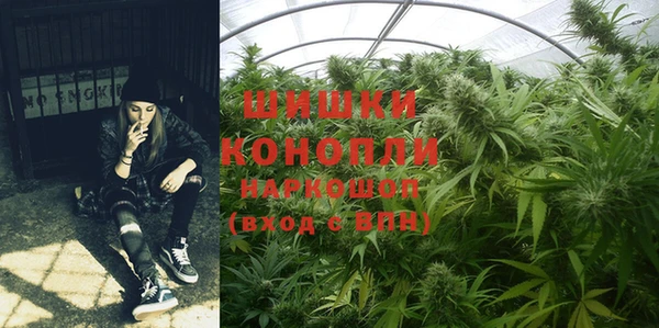 дмт Баксан