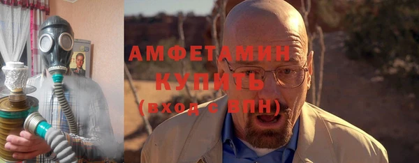 дмт Баксан