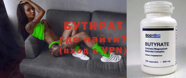 дмт Баксан
