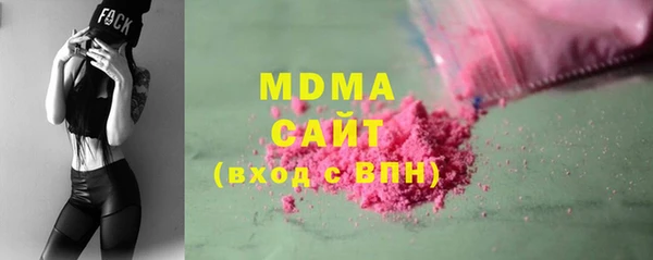 кокс Балабаново
