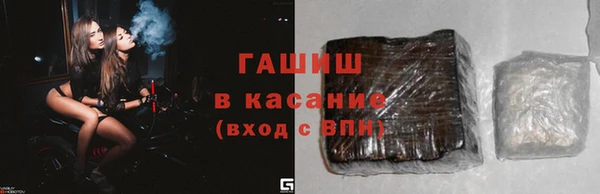 кокс Балабаново