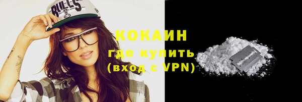 дмт Баксан
