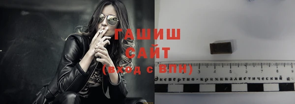 дмт Баксан