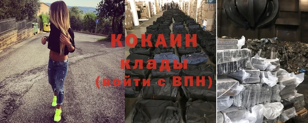 кокс Балабаново