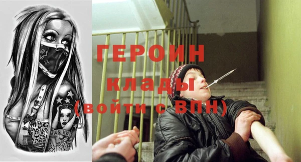 кокс Балабаново