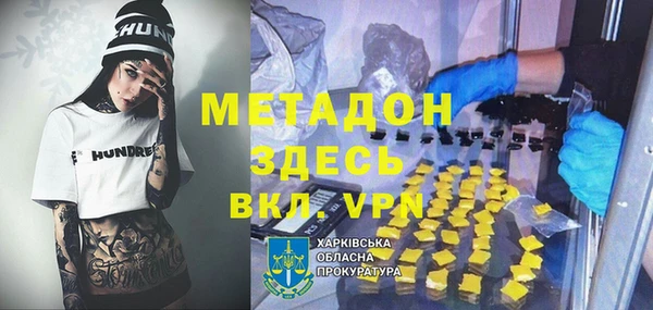 кокс Балабаново
