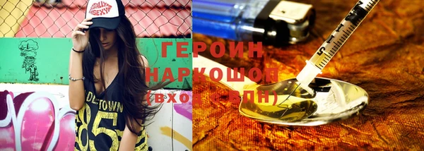 МДПВ Балахна