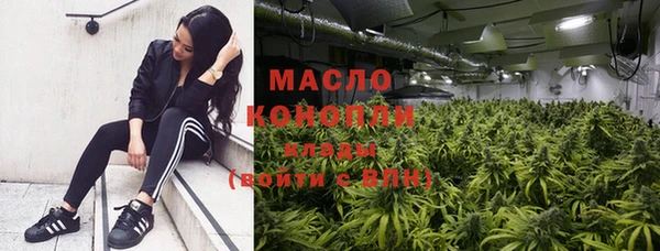 кокс Балабаново