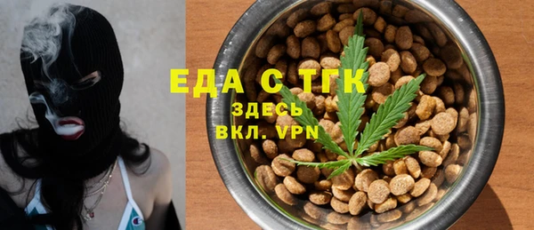 дмт Баксан