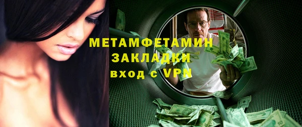 ECSTASY Белокуриха