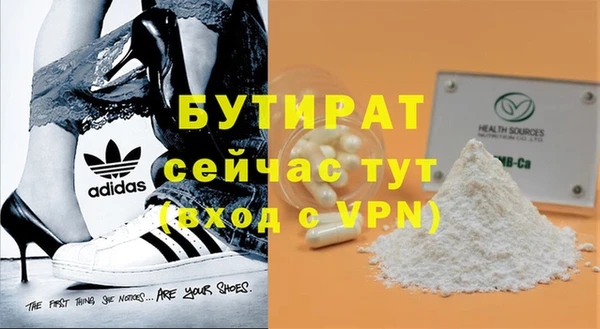 кокс Балабаново