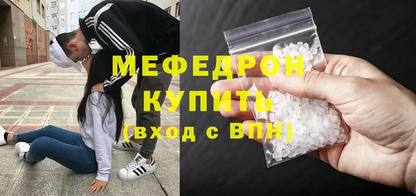 кокс Балабаново
