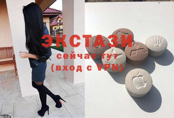 МДПВ Балахна