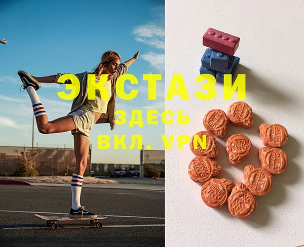 дмт Баксан