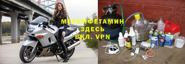 кокс Балабаново