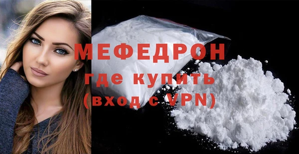 кокс Балабаново
