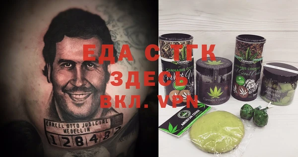 дмт Баксан