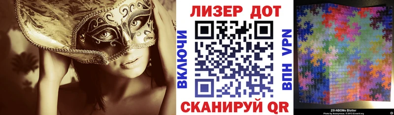 цена   Верхнеуральск  Марки NBOMe 1,8мг 
